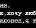 Вася Шмігель фотография #49 (источник - https://vk.com/id135066198)