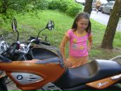 Фотография Степусь Татьяны