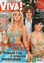Єва Бушмина фотография #32 (источник - https://vk.com/id66369688)