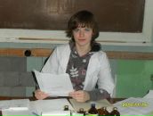 Фотография Леонтьевой Натальи