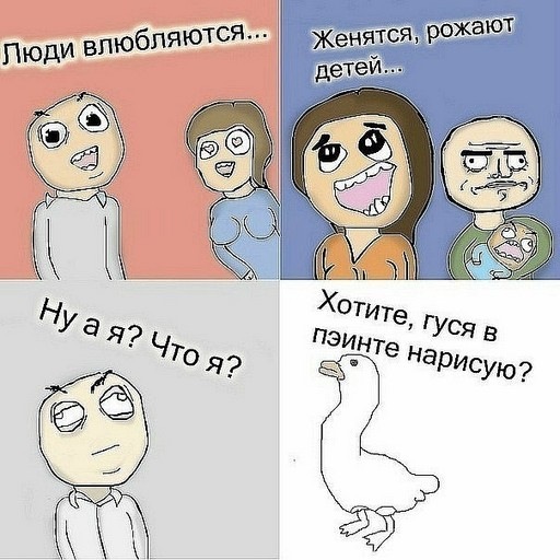№11, Роман Романенко, Минеральные Воды, Россия №11, Роман Романенко, Минеральные Воды, Россия