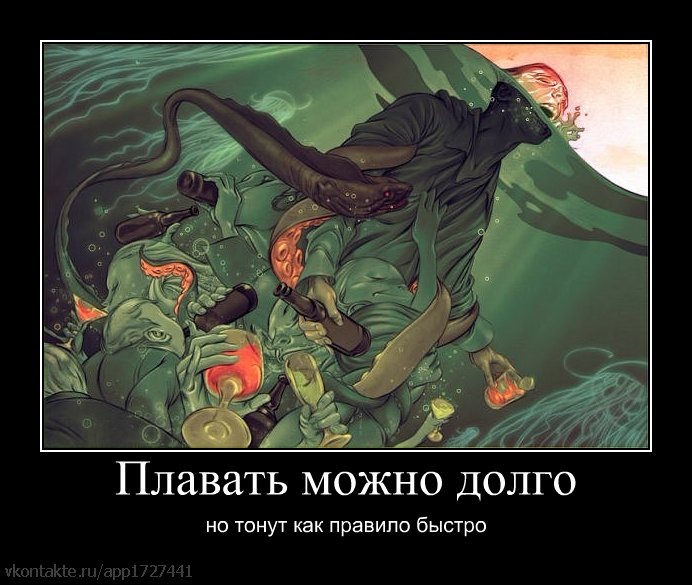 Артём Плотников фотография #14