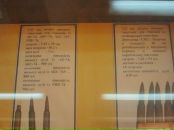 Сергій Карпишин фотография #40 (источник - https://vk.com/id153678004)