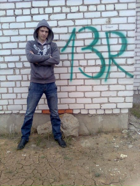 №4, Роман Потапов, Волгоград №4, Роман Потапов, Волгоград