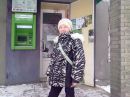 Фотография Старшовой Кати