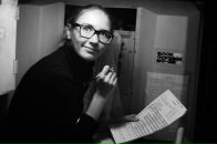 Фотография Осиповой Катерины