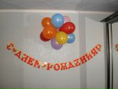 Фотография Sterligoff Серёги