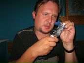 Фотография Репина Дмитрия