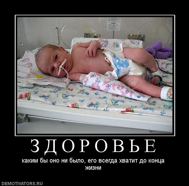 Иван Иванов фотография #24
