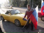 Фотография Россомакина Александра