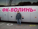 Андрій Грицюк фотография #15 (источник - https://vk.com/id135237961)