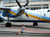 Катерина Оліферук фотография #42 (источник - https://vk.com/id29303856)