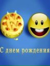 Володимир Білецький фотография #37 (источник - https://vk.com/id151508177)