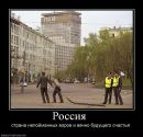 Андрій Стельмах фотография #50 (источник - https://vk.com/id19161420)