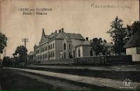 Денис Видинівський фотография #30 (источник - https://vk.com/id8374291)