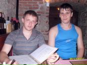 Юрій Сорбат фотография #38 (источник - https://vk.com/id8838108)
