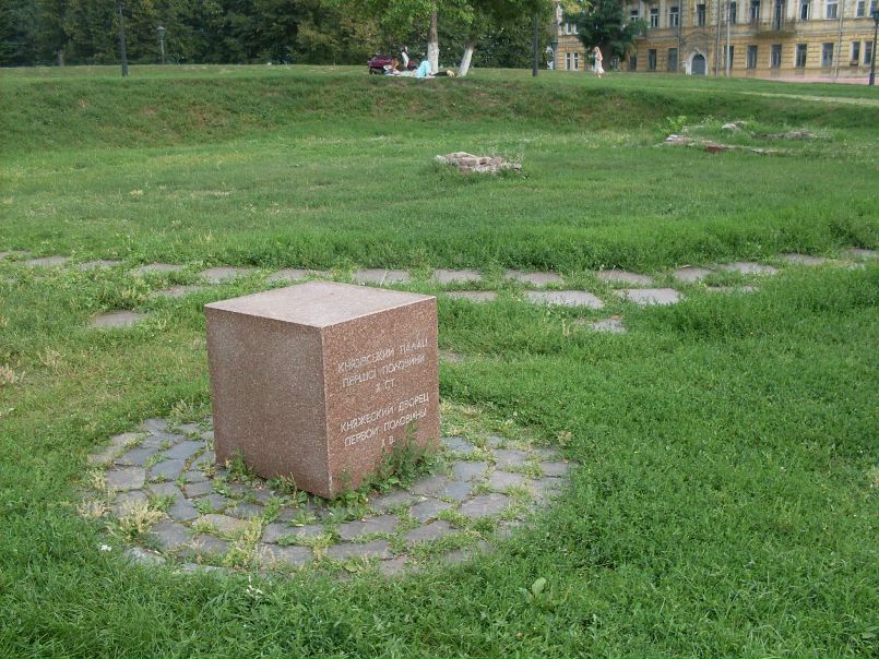Вардан Яврян фото №47