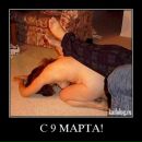 Фотография Киселя Димы