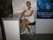 Фотография Потехиной Евгении