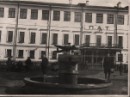Фотография Варанкин Димон