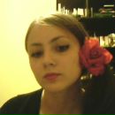 Катерина Романова фотография #32 (источник - https://vk.com/id2570641)