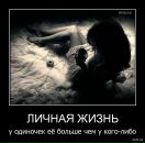 Vladlena Moskalenko фотография #49 (источник - https://vk.com/id10124641)