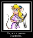 Ігор Флоря фотография #23 (источник - https://vk.com/id19126253)