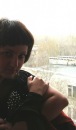 Фотография Оксана Чернова