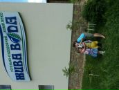 Ірина Петришин фотография #15 (источник - https://vk.com/id128530126)