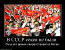 Юлія Цілуйко фотография #37 (источник - https://vk.com/id163510523)