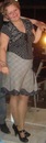 Фотография Клементьевой Татьяны