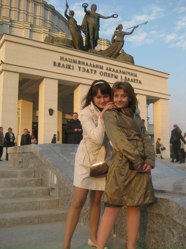 Елена Фёдорова фотография #50