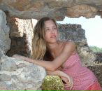 Фотография Валерьяновой Юлии