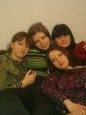 Наталя Ільницька фотография #28 (источник - https://vk.com/id72275715)
