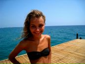 Фотография Николаевой Ксении