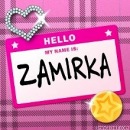 Фотография Хаматовой Замиры