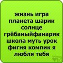 Олег Друк фотография #47 (источник - https://vk.com/id75295834)