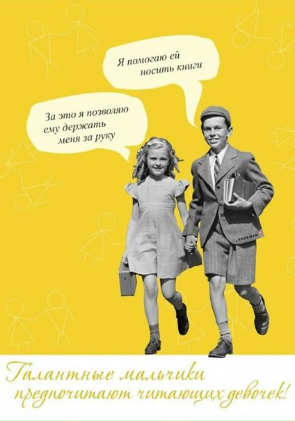 Kind Panda фото №25