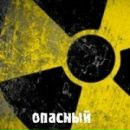 Марк Берлінський фотография #5 (источник - https://vk.com/id162914448)