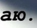 Лапочка Смайл=) фотография #29 (источник - https://vk.com/id134331859)
