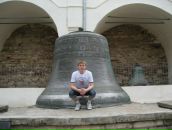 Фотография Филиппова Кости