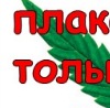 Вова Дмитрів фотография #8 (источник - https://vk.com/id127085240)