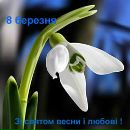 Надійка Морозова фотография #12 (источник - https://vk.com/id73940378)