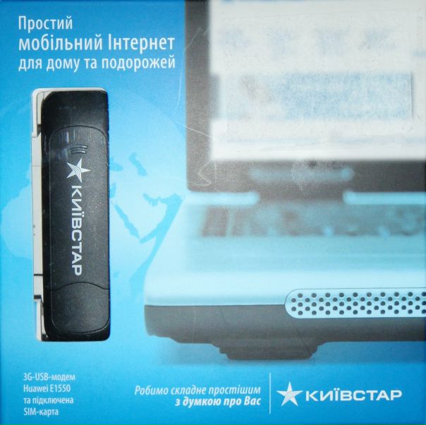 Дима Коваленко фото №4