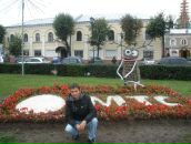 Фотография Герасимова Андрея