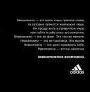 Гєна Блуденко фотография #4 (источник - https://vk.com/id32385909)