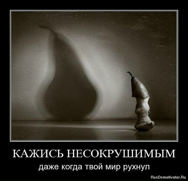 Галина Баркусевич фото №50
