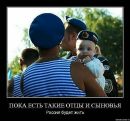 Андрей Шеф фотография #44 (источник - https://vk.com/id32375833)