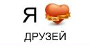 Аліна Карпюк фотография #4 (источник - https://vk.com/id137879148)