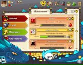 Андрій Солтис фотография #48 (источник - https://vk.com/id110768748)